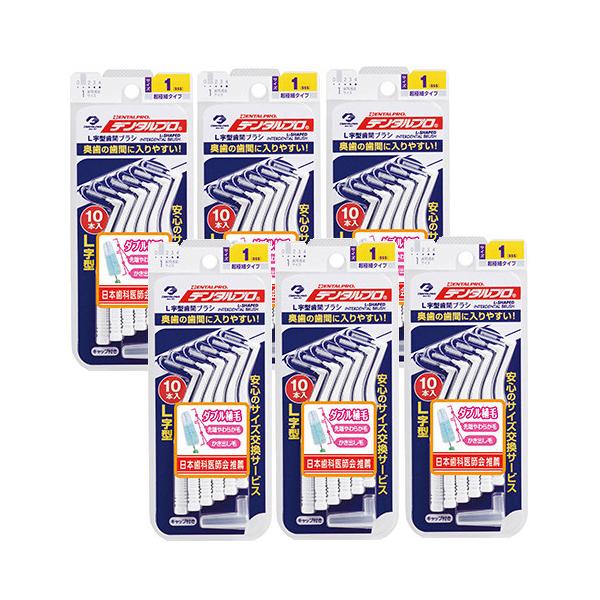 f^v L^ ԃuV 10{ TCY1(SSS)×6ylR|Xzy6Zbgz  C