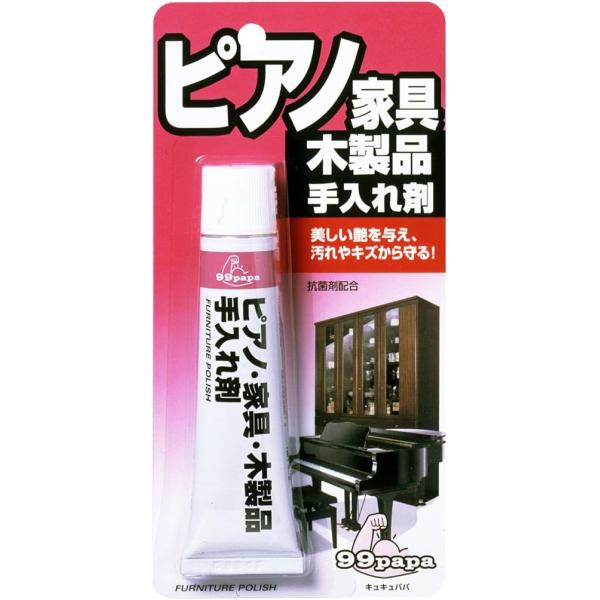 ソフト99 ピアノ家具木製品 手入れ剤 40g【ネコポス】送料無料