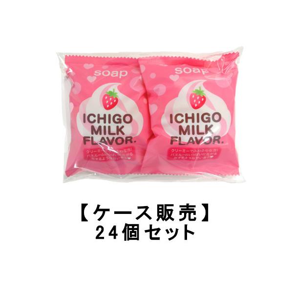 y24Zbgzv`xB \[v 80g×2×24yzyC`S~N̍zy\[vJ[rOzyz