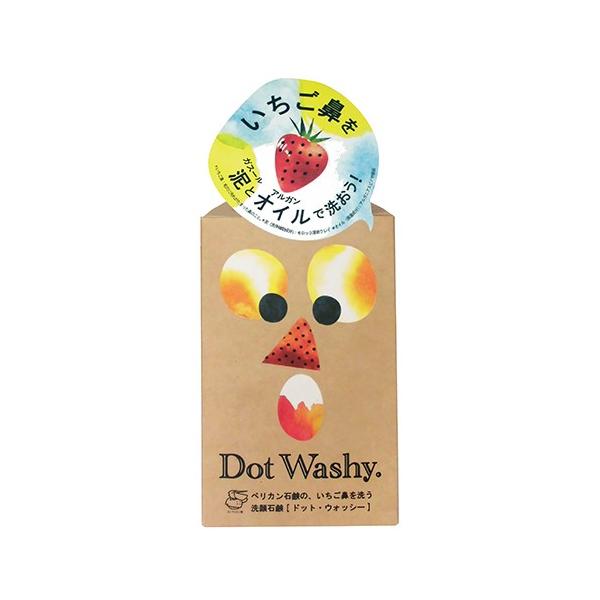 yyJΌz@􂤐Ό hbgEEHbV[mDot Washy.n 75gyzyьPAzy݁zy@zyhbgEHbV[z