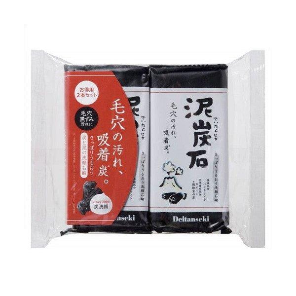 【ペリカン石鹸】 泥炭石 2個パック 135g×2【化粧石鹸】【せっけん】【さっぱり】【しっとり】 :4976631648750:ビネットshop  通販 