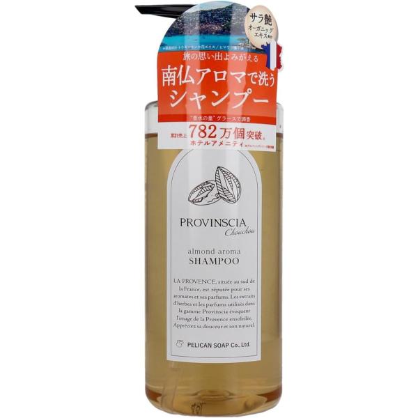 PROVINSCIA プロバンシアシュシュ シャンプー 500ml アーモンドの香り