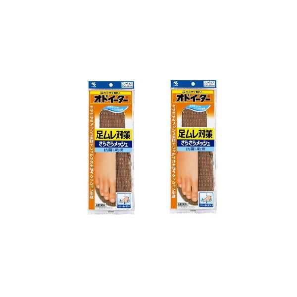 y2ZbgzIhC[^[΍ 炳烁bV×2ylR|XzyzyC\[z