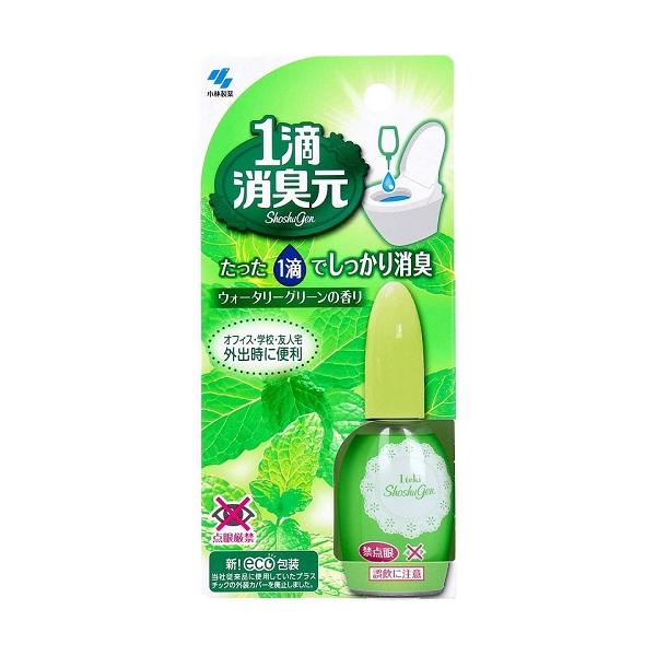 1滴消臭元 ウォータリーグリーンの香り 20ml (約640滴分)【ネコポス】送料無料 トイレ 携帯用 消臭 芳香剤