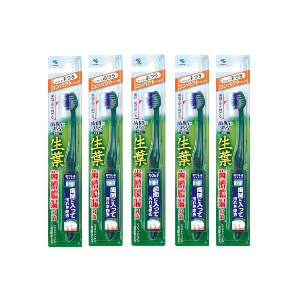 歯ブラシ yu 生葉（しょうよう）45°磨きブラシ - 製品情報 - 小林製薬株式会社