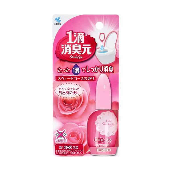 他サイト： 1滴消臭元 スウィートローズの香り 20ml (約640滴分)【ネコポス】送料無料 トイレ 携帯用 消臭 芳香剤の商品画像