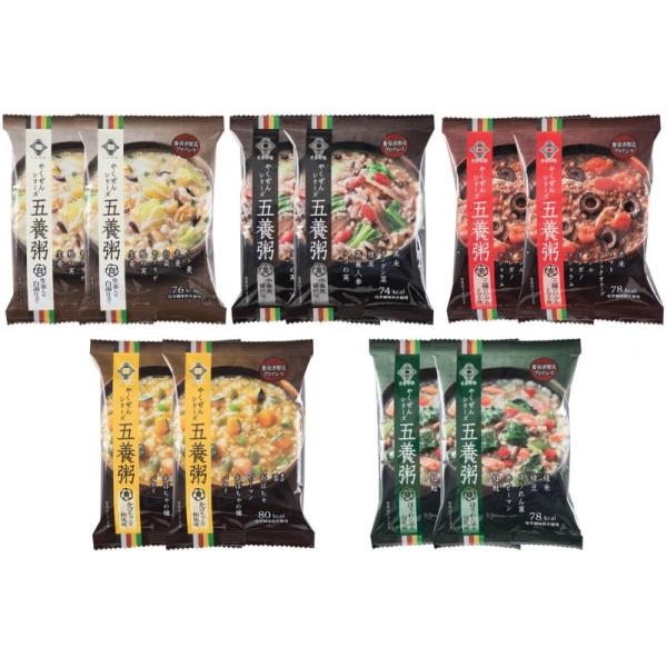 他サイト： 五養粥 アソート(5種×各2食)の商品画像