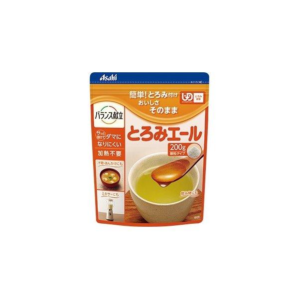 他サイト： アサヒグループ食品 とろみエール 200g　介護食 流動食 えん下 嚥下 とろみの商品画像