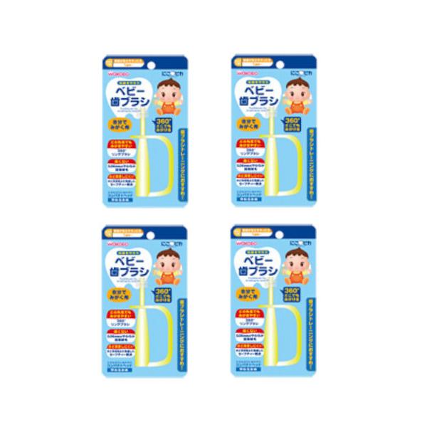 y4ZbgzɂsJ xr[uV@ł݂p×4yzyaz