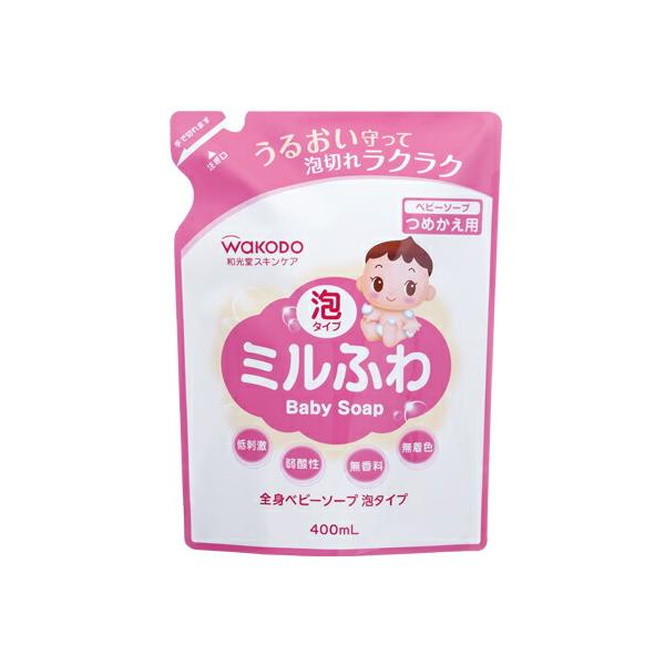 他サイト： ミルふわ 全身ベビーソープ泡タイプ　つめかえ用　400ml　和光堂の商品画像