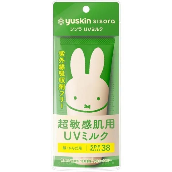 ユースキン シソラ UVミルク  80g 【ネコポス】日焼け止め SPF38PA+++ 超敏感肌用 せっけんで落とせる