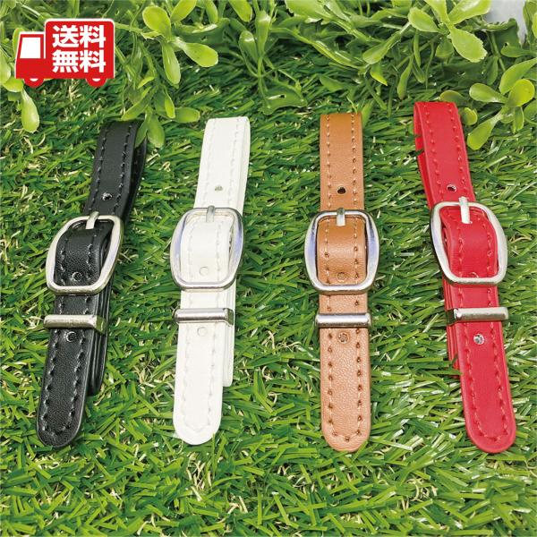 ▼商品説明▼【 使用  素材 】　・PUレザー【 サ　イ　ズ 】  ・約、1.2cm×22.5cm【 発送  方法 】　・定形郵便(※追跡番号は発行されません)