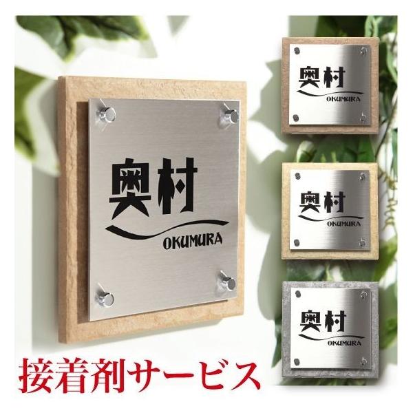 \D XeX ^C   ˌ TCY 14.5x14.5cm h  ڒܕt ` Ђ傤 iԍIF-1001 IFM
