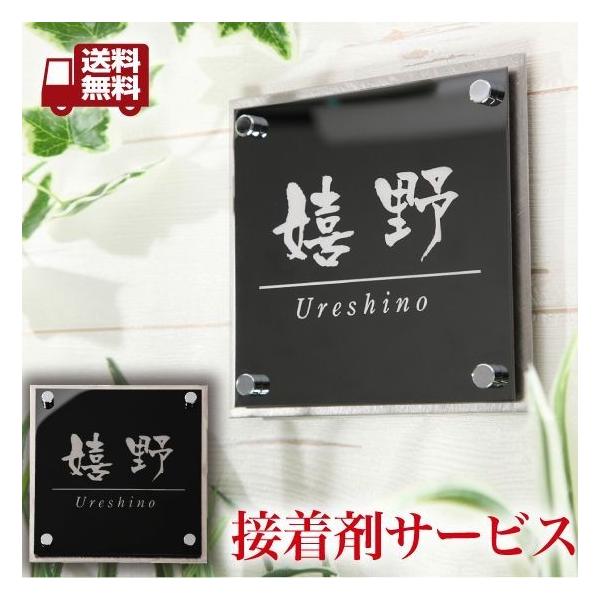 \D TCY15x15cm XeX ubNXeX  ʃe[v ڒ ThuXg  ˌ }V iԍIF-1103 IFM