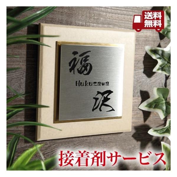 \D ^C  XeX ^J   ˌ ^C\D 19.5x19.5cm fUC ڒ v[g Z 񐢑 O k IF-6004ifm
