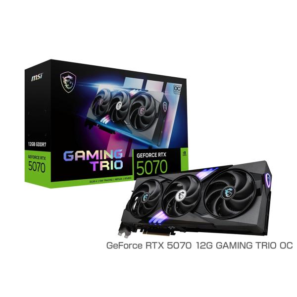 他サイト： 【新品】【即納】  MSI GeForce RTX 5070 12G GAMING TRIO OC グラフィックスカードの商品画像