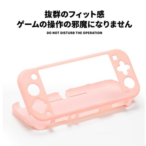 Nintendo switch Con Joy lite あつ森 かわいい カバー ケース スイッチライト 全面保護ケース 動物の森 可愛い 激安通販専門店 lite Nintendo switch Con Joy lite あつ森 かわいい カバー ケース スイッチライト 全面保護ケース 動物の森 可愛い 激安通販専門店 lite