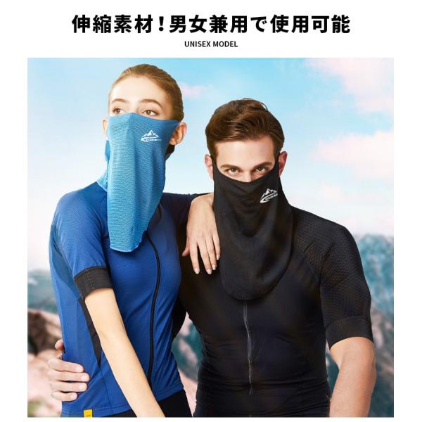 フェイスマスク 夏用 フェイスカバー 冷感 マスク スポーツ Uv 日焼け 耳掛け 大人子供兼用 バイク ゴルフ ランニング 飛沫 花粉 熱中症 速乾 Buyee Buyee Jasa Perwakilan Pembelian Barang Online Di Jepang