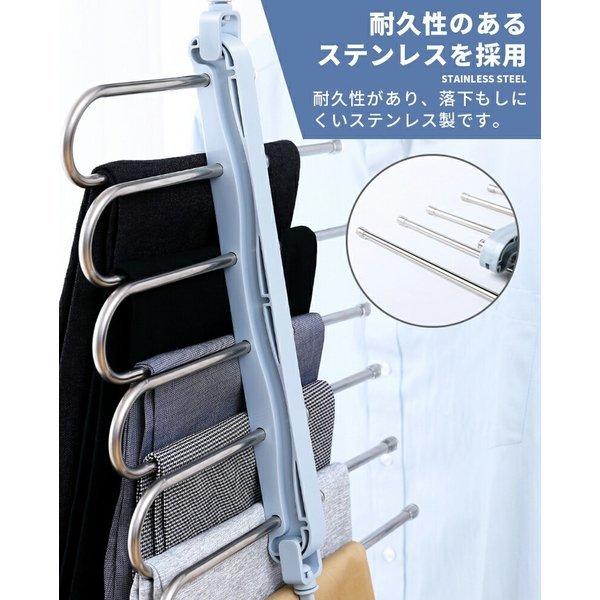 ズボンハンガー ステンレス スラックスハンガー パンツハンガー 6連 ハンガーラック スリム おしゃれ 便利グッズ Buyee Buyee 日本の通販商品 オークションの代理入札 代理購入