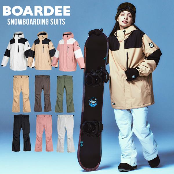 boardee_cd105588 boardee_cd105588