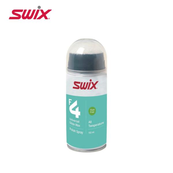 SWIX スウィックス スノボ ワックス■F4-23-150F4 エアゾール 150ml  フッ素フリー容量・150ml※メーカー企画書の情報で商品登録を行っております。予告なしに商品名と仕様変更される場合がございます。