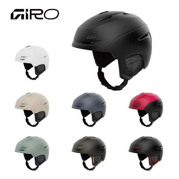 GIRO ジロ スノボヘルメット■Neo AFネオ アジアンフィットカラー■MATTE BLACK■MATTE WHITE■MATTE STONE■MATTE INDIGO■MATTE RED FADE■MATTE GLACIER GREE...