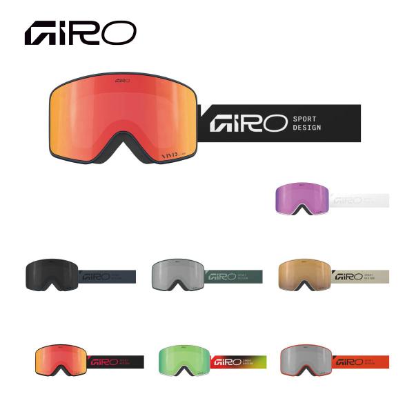 GIRO ジロ スノボゴーグル■Method AFメソッド アジアンフィットカラー：レンズ（可視光線透過率）■BLACK STACKED：VIVID Ember（35％）■WHITE STACKED：VIVID Pink（34％）■INDI...