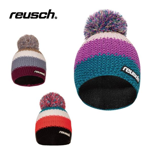 REUSCH ロイシュ スノボ ニット帽 ビーニー ■61 80 010ENZO BEANIE / エンゾ ビーニーカラー■7192 ブラック/ディーバピンク/レイクブルー■3030 プラムキャスピア / イーブンタイド / ライトトーブ■...