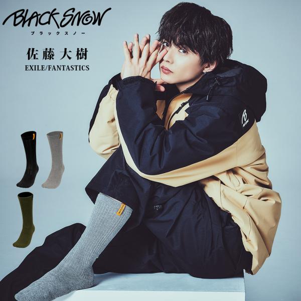 BLACK SNOW ブラックスノー メンズ スノーボード ソックス■SO01M■素材綿、ポリエステル、その他■サイズ25-28cmリブ：しっかりとしたリブ編み構造により、フィット感が向上し、運動中のズレを軽減します。アーチサポート：土踏ま...