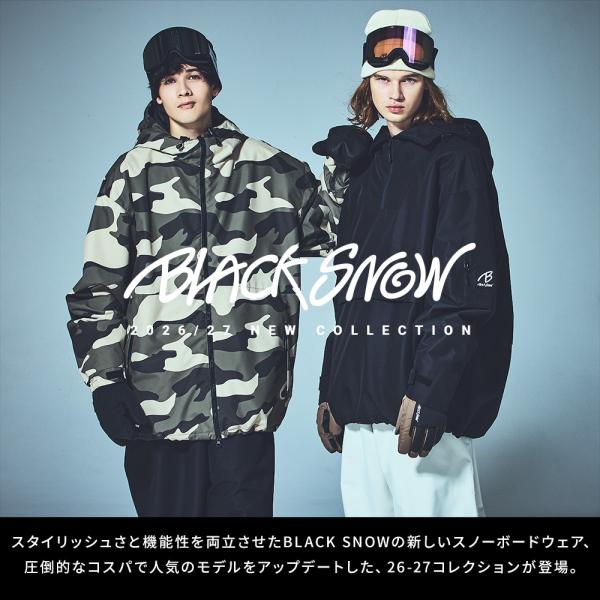 �X�m�{�E�F�A �����Y �㉺�Z�b�g �X�m�[�{�[�h�E�F�A BLACKSNOW OT04M�~OB04M �u���b�N�X�m�[ �I�[�o�[�T�C�Y �X�L�[�E�F�A ���i�摜1
