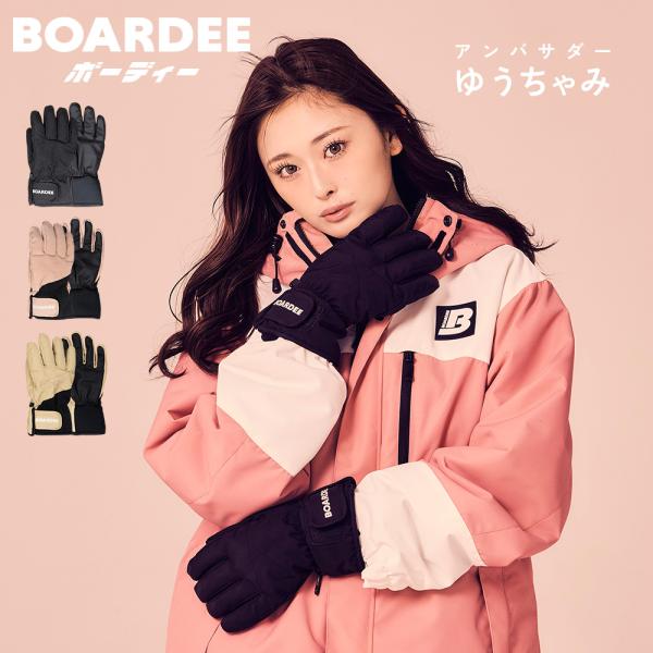 BOARDEE　ボーディー レディース スノーボード グローブ■BD25HFGL01W・内部裏起毛・撥水加工・内部SBR素材・滑り止め加工・サイズ調整可・紛失防止バックル付・手首パウダーガード内部は裏起毛で保温性が高く、SBR素材が使用され...