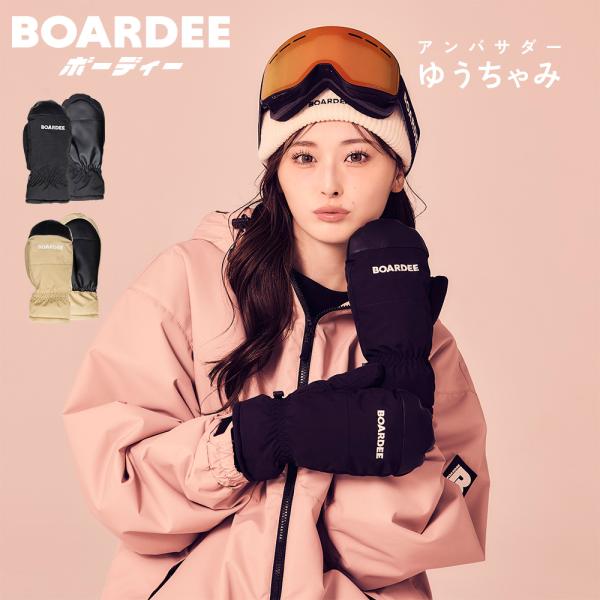 BOARDEE　ボーディー レディース スノーボード グローブ■BD25HFGL02W・内部裏起毛・撥水加工・内部SBR素材・滑り止め加工・サイズ調整可・紛失防止バックル付・手首パウダーガード内部は裏起毛で保温性が高く、SBR素材が使用され...