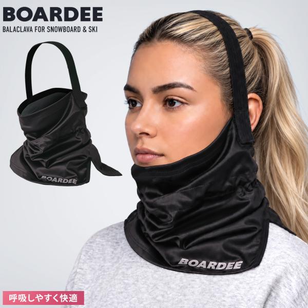 BOARDEE FACE FIT BALACLAVA フェイスフィット バラクラバ レディース カチューシャ フェイスマスク 小顔見え 防寒 スノーボード スキー 日焼け ネックチューブ