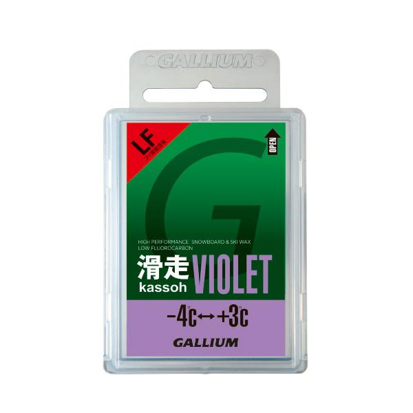 ガリウム ワックス■ 滑走VIOLET SW2125内容： 50ｇ-４℃ 〜 +３℃ / 全雪質フッ素低含有フッ素低含有固形ワックスがスキー、スノーボード共通になって新登場！雪温-４℃ 〜 +３℃の範囲であらゆる雪質に対応し。日本独特の湿雪...