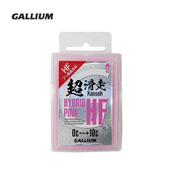GALLIUM（ガリウム） ワックス PRO HYBRID HF PINK 100〔100g〕 SW2204