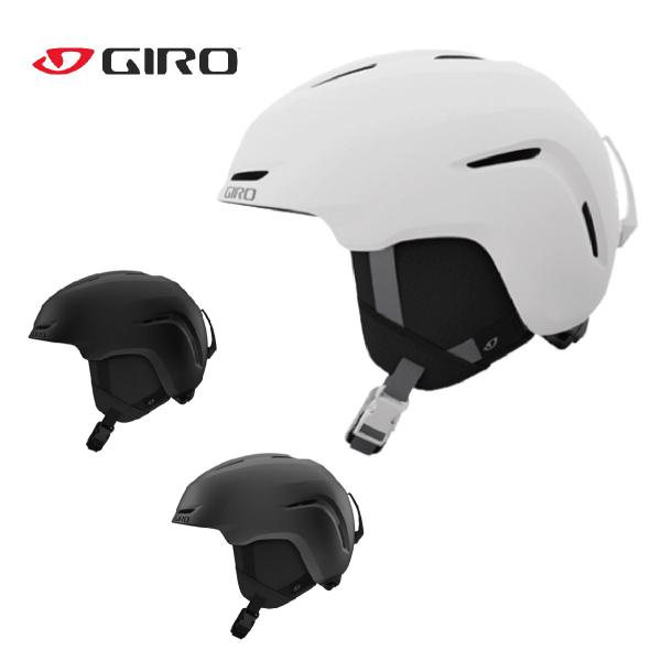 GIRO ジロ スノーボードヘルメット■SARIO サリオカラー■Matte White■Matte Black■Matte GraphiteSIZESMサイズ〔55.5-59cm〕Lサイズ〔59-62.5cm〕CONSTRUCTION・イ...