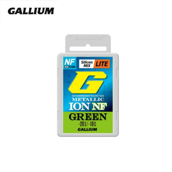 GALLIUM（ガリウム） ワックス 2025 METALLIC ION LITE NF GREEN / 50g