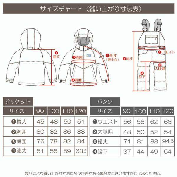 �X�m�{�E�F�A �L�b�Y �X�m�[�E�F�A �W���j�A ���Z�[�_ RESEEDA �㉺�Z�b�g��2025�� JUNIOR SUIT / RES77400 ���i�摜5