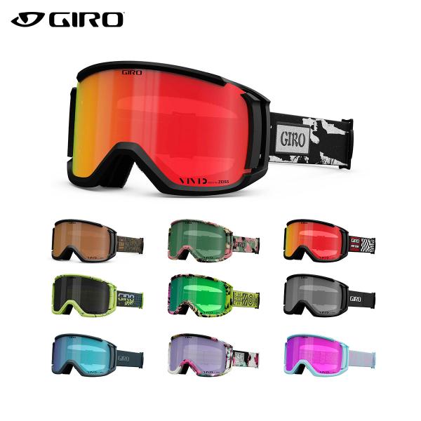 GIRO ジロ スノーボードゴーグル■Revolt リボルトカラー：レンズ（可視光線透過率）■BLACK &amp; WHITE STAINED ：VIVID Ember（35%）■TORT SILENCER CAMO ：VIVID Pet...