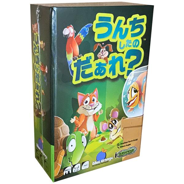 boardgame-sugorokuya_180163