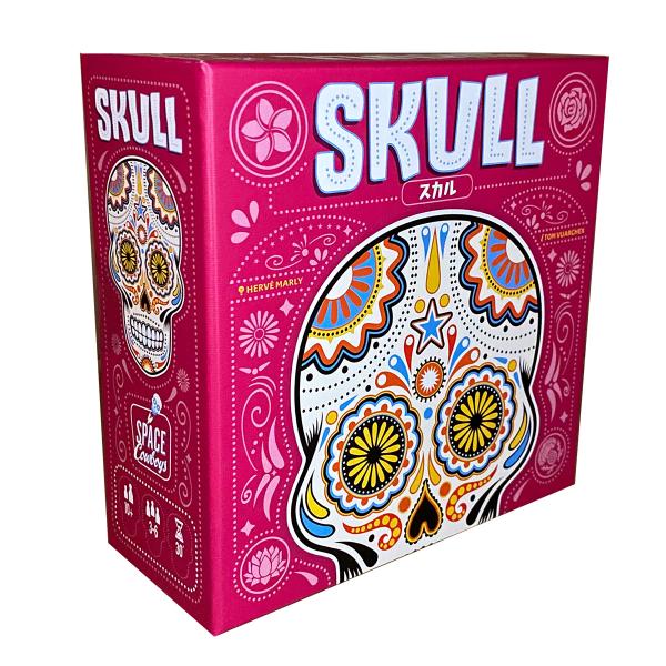 各自が積み込んだ山札構成を予想