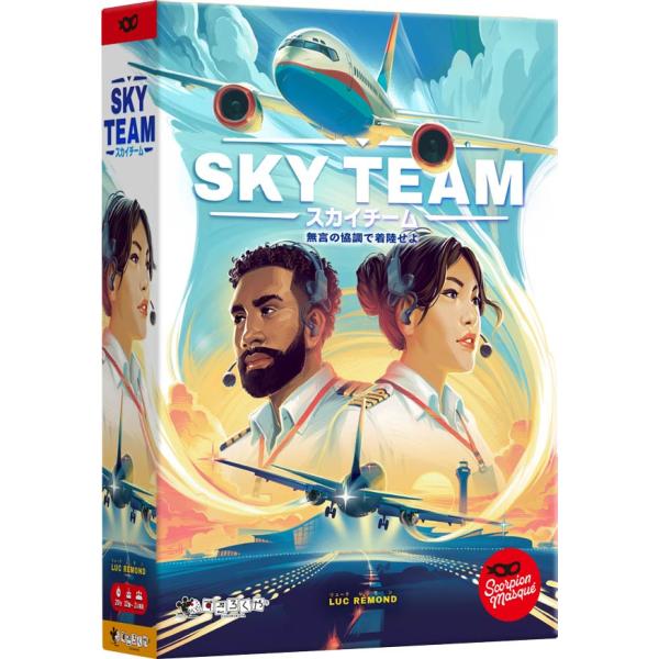 [Release date: June 28, 2024]『スカイチーム』は、機長と副操縦士にわかれて、サイコロ振りの結果を、暗黙の連携で交互に飛行機の各種パラメータに割り当てていき、空港までの距離、機体速度やフラップ、ブレーキといった様々...