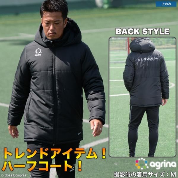 agrina リヘロッサモノ中綿ハーフコート ベンチコート 黒 M boas-compras_ag-0240