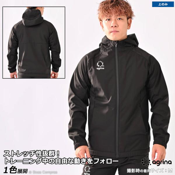 アグリナ Premiumモラボンディングテックシェルフード付きストレッチプラスウォームジャケット【送料無料】