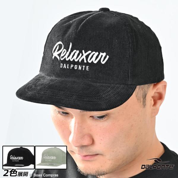ダウポンチ RXコーデュロイキャップ【ネコポス対応】