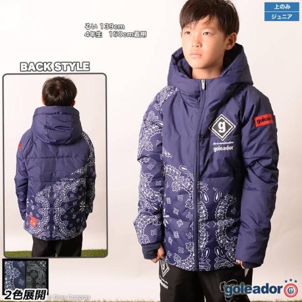 boas-compras_f-191-1