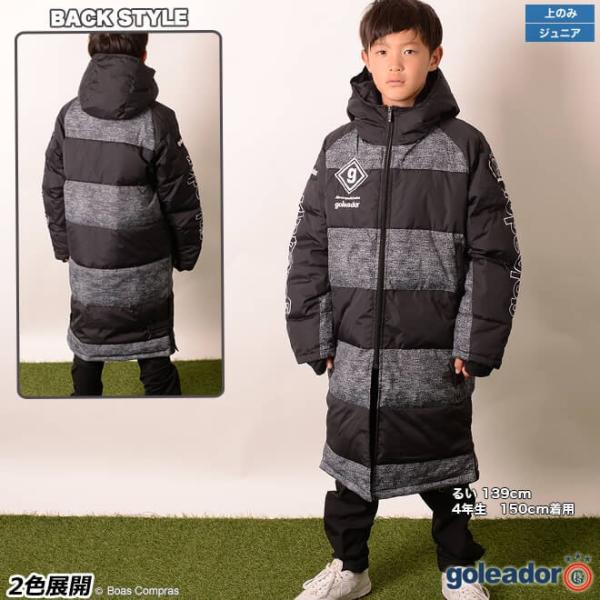 80%引き!美品 イタリア製ポストカ一ド黒ウィメンズダウンベンチコ一ト ゴレアドール ジュニアノイズ柄ボーダー人工ダウンベンチコート【送料