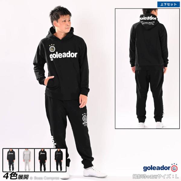 boas-compras_g-2102--2103