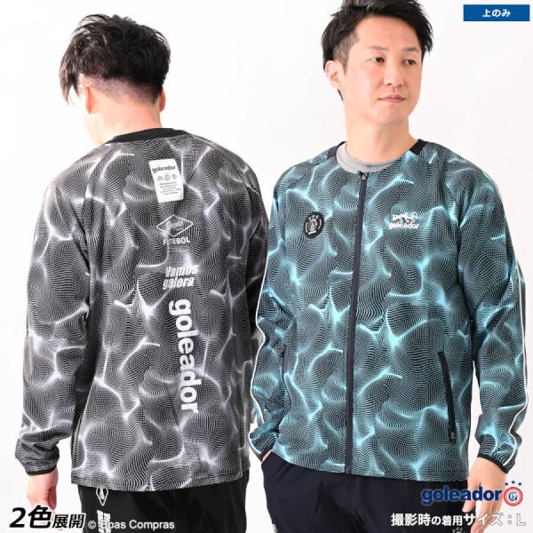 ゴレアドール water surface patternライトスムースジャージノーカラーZIPジャケット【送料無料】