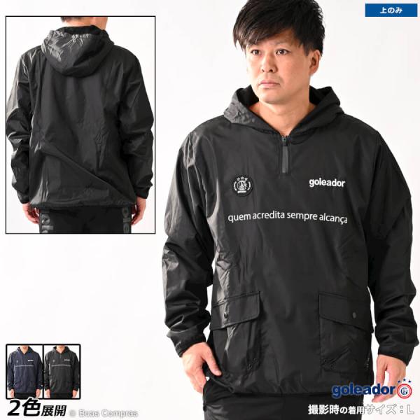 アウター　ピステ FUNALIVE ブルゾン アウター Windproof stretch piste / 防風